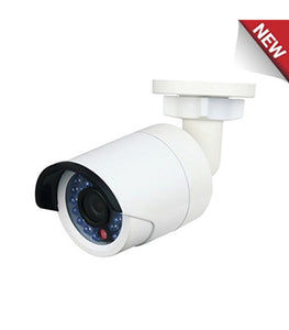 LTS Platinum 4.1MP Mini IR Bullet IP Camera: White, 4mm